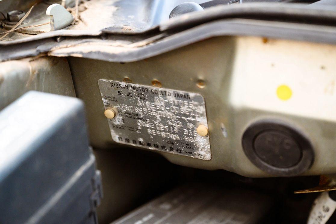 1997 Nissan Elgrand V