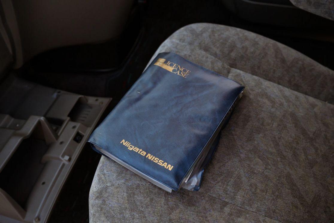 1997 Nissan Elgrand V