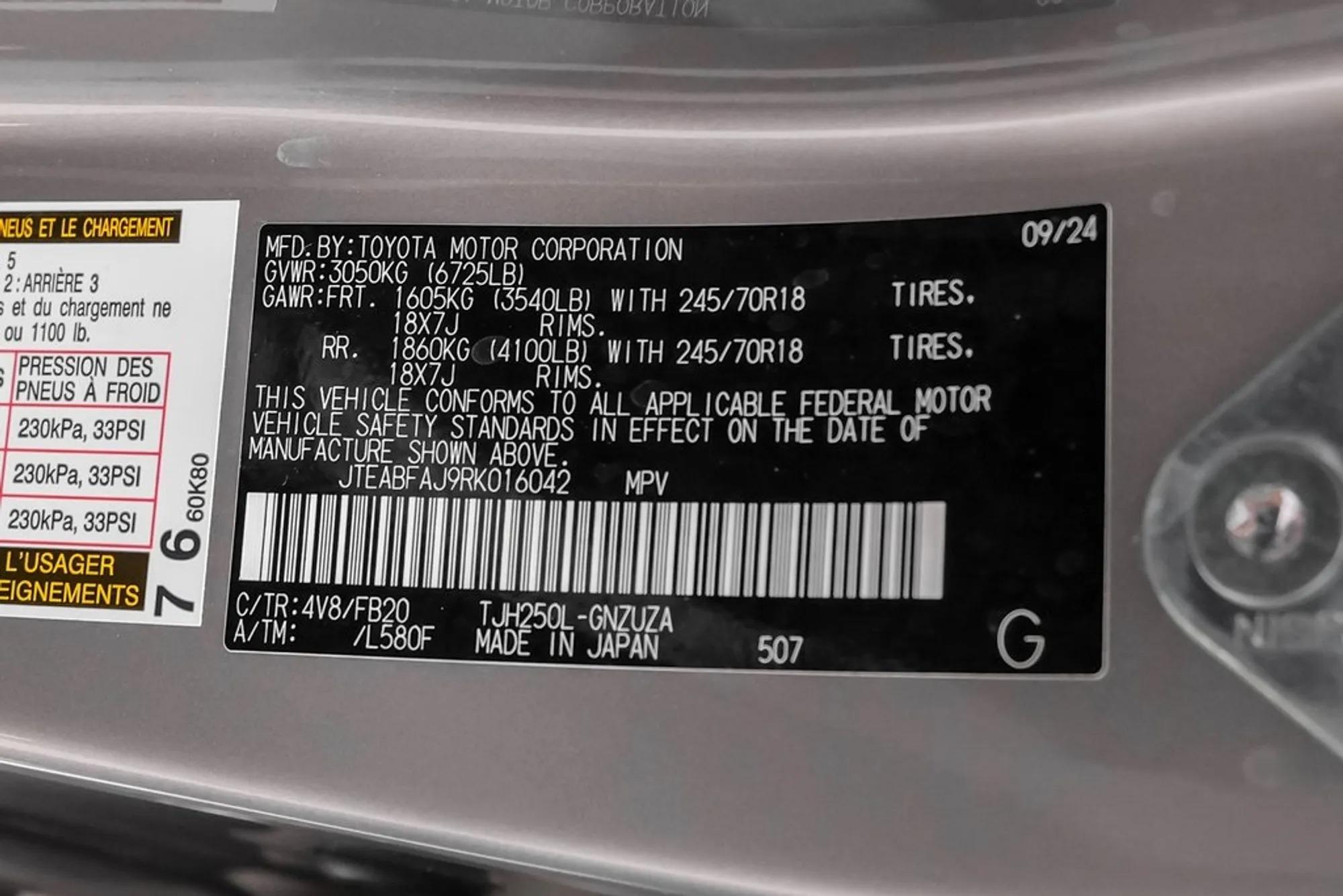 2024 Toyota Land Cruiser 1958