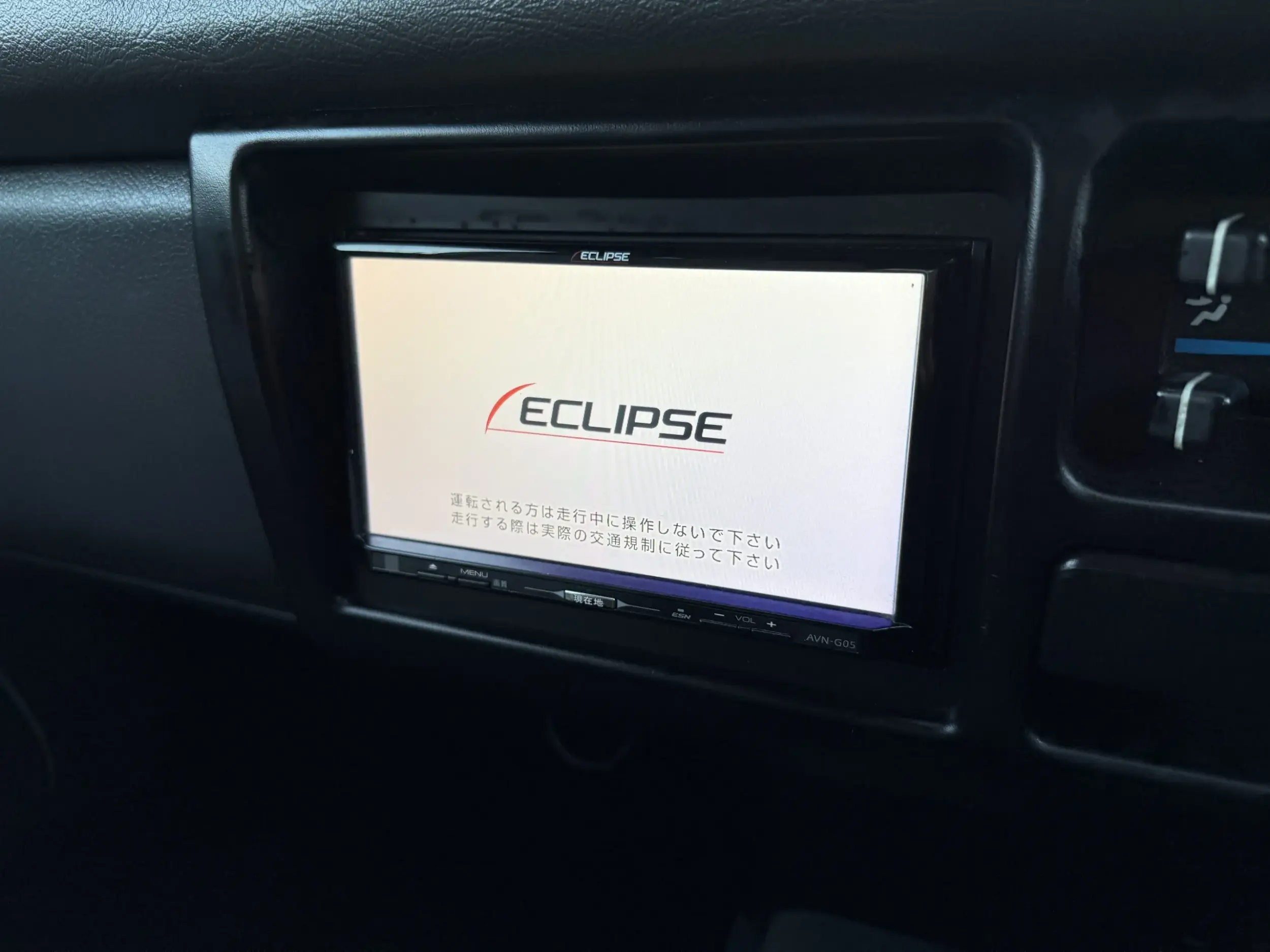 1998 Mitsubishi Delica Star Wagon