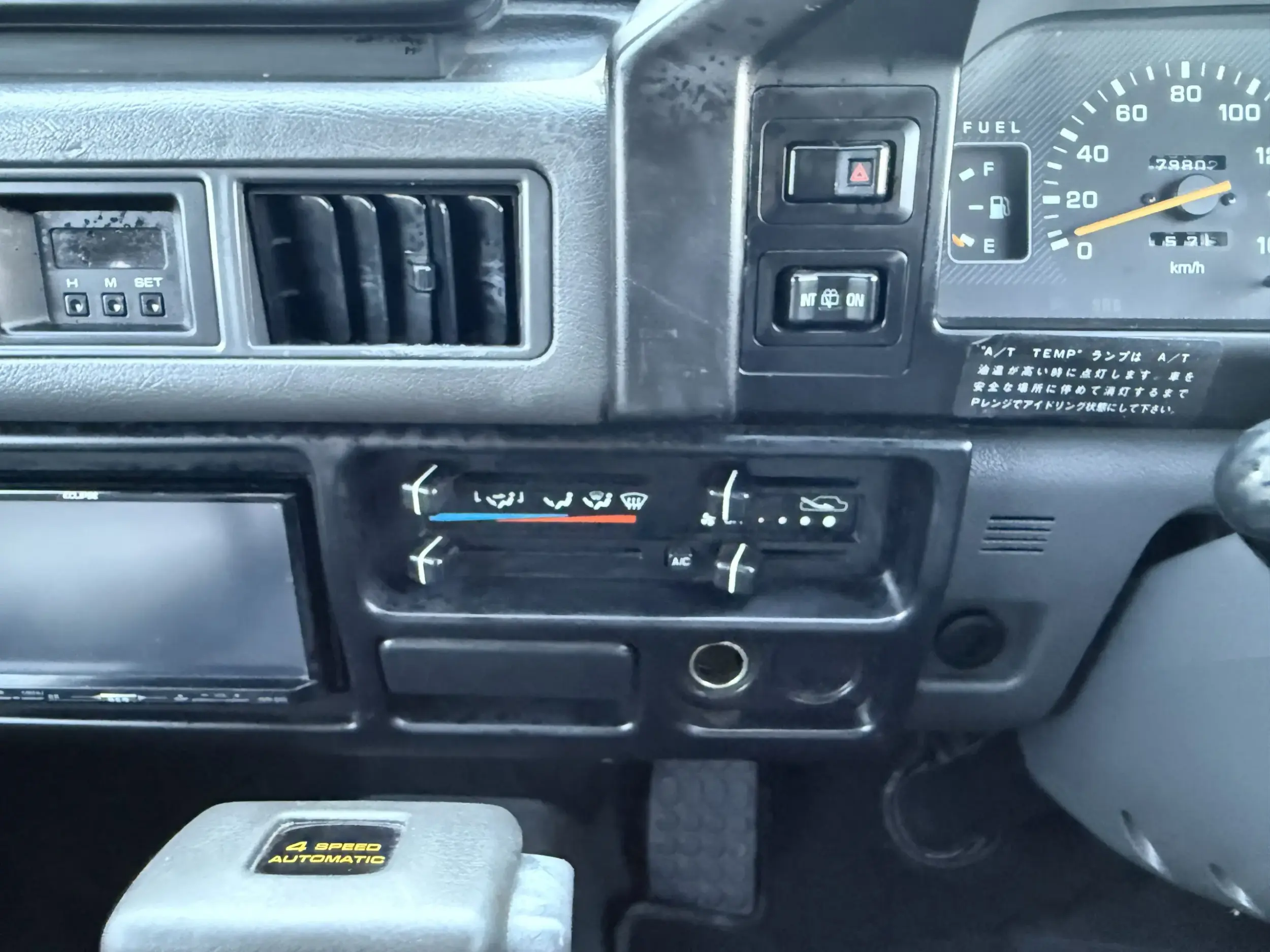 1998 Mitsubishi Delica Star Wagon