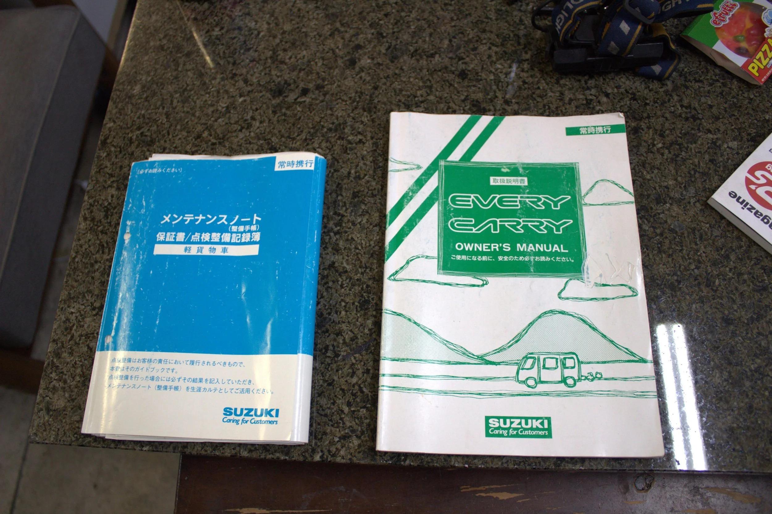 1993 Suzuki Carry 4WD