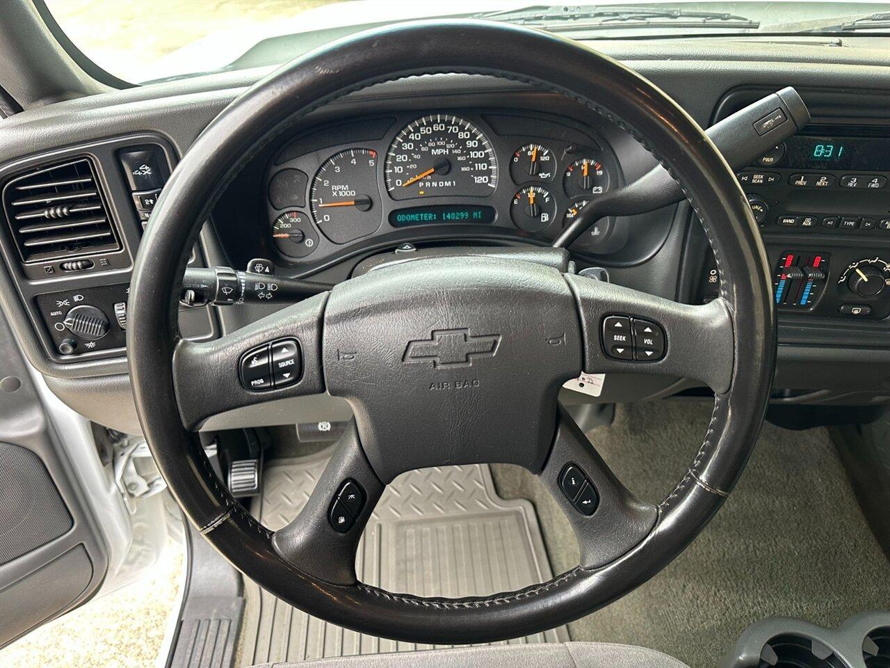 2007 Chevrolet Silverado 2500