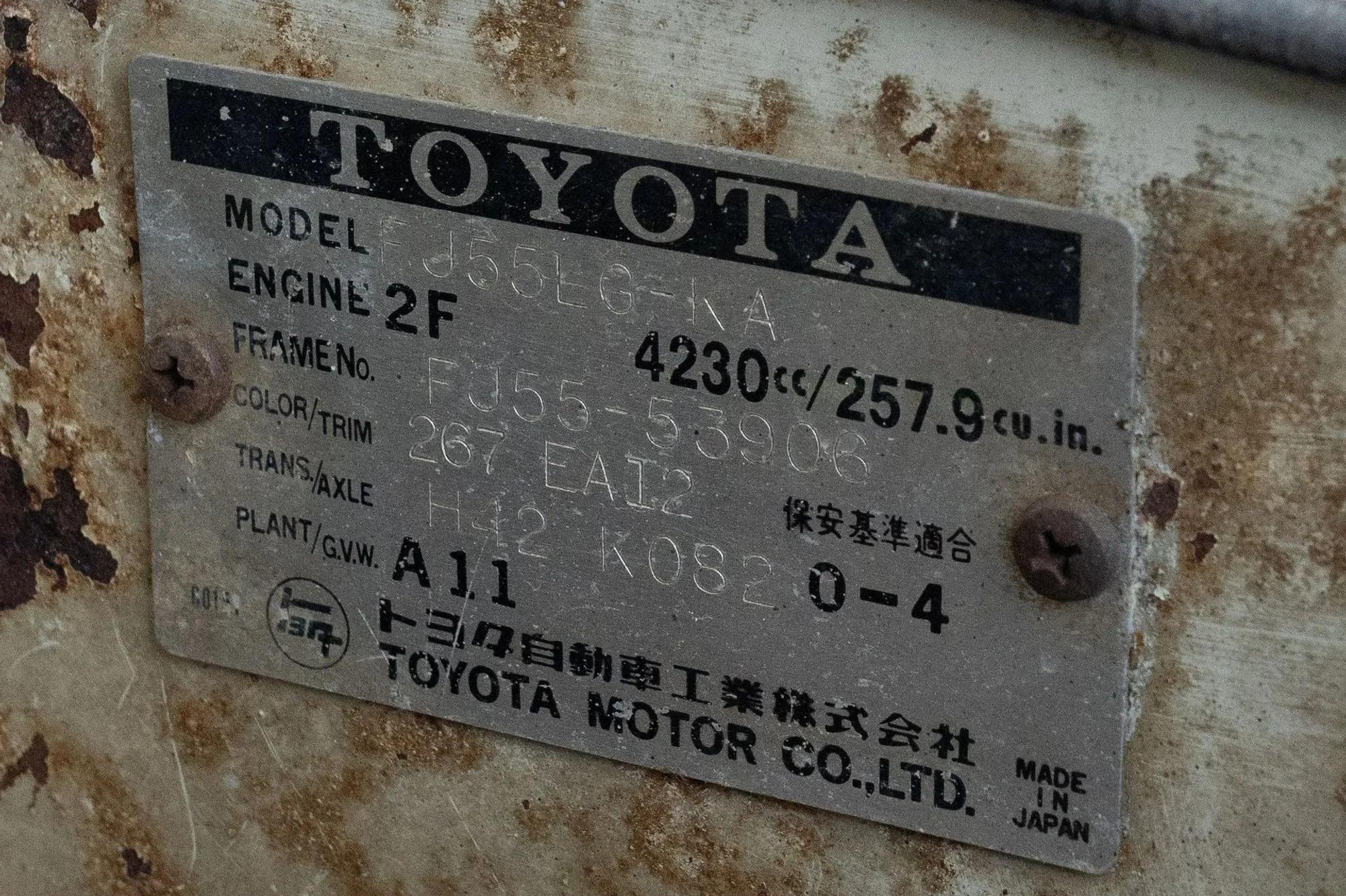 1975 Toyota Land Cruiser FJ55