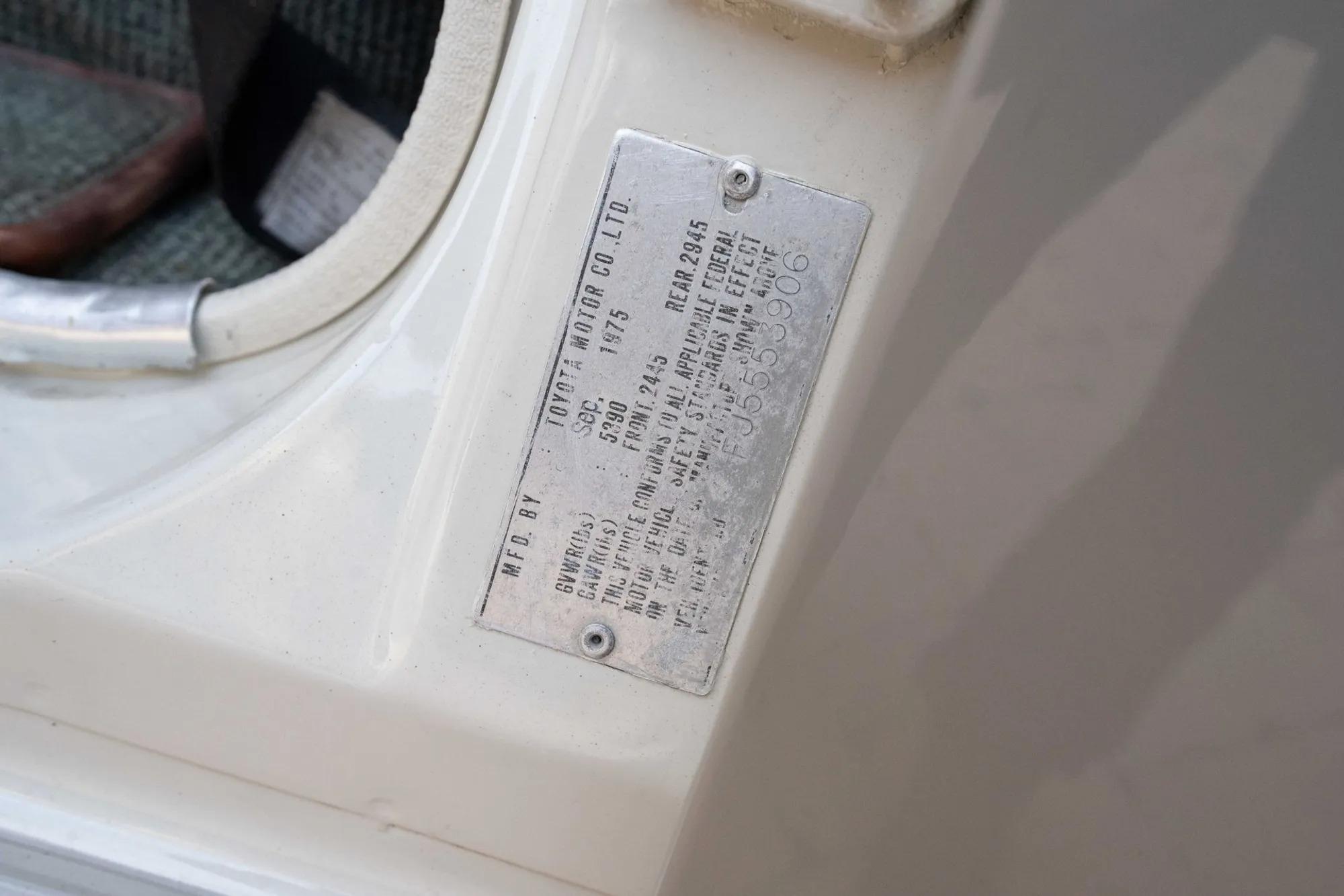 1975 Toyota Land Cruiser FJ55