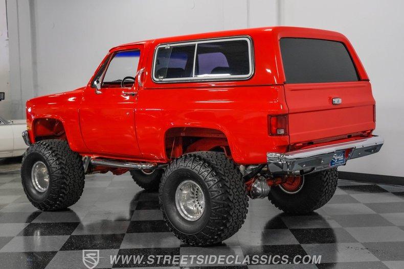 1982 Chevrolet K5 Blazer - 4