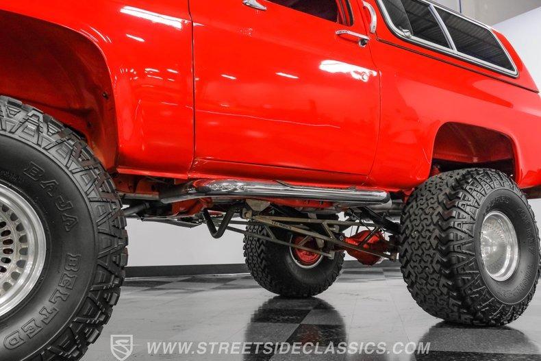 1982 Chevrolet K5 Blazer