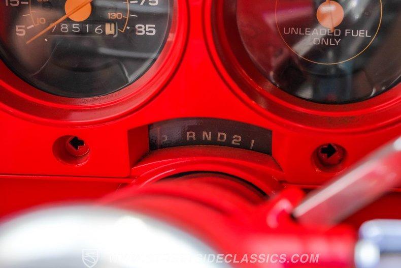 1982 Chevrolet K5 Blazer