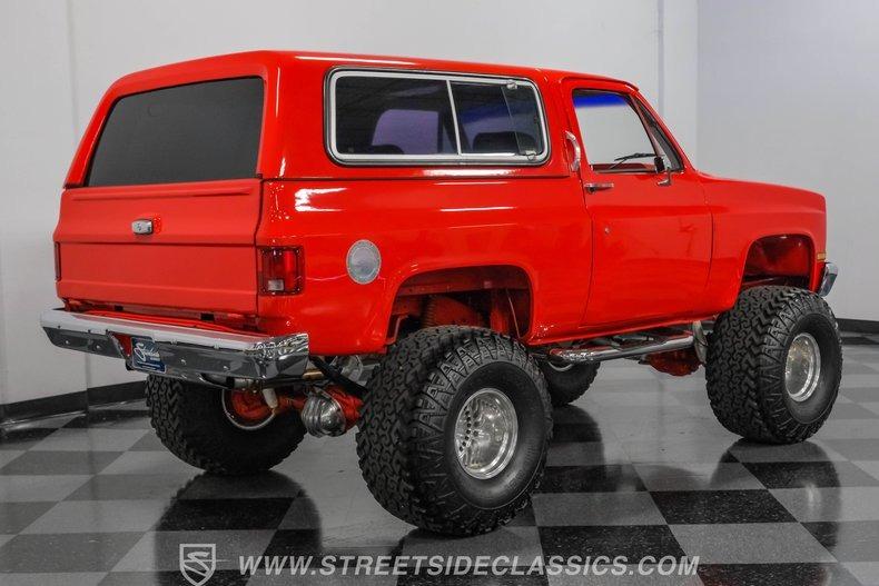 1982 Chevrolet K5 Blazer