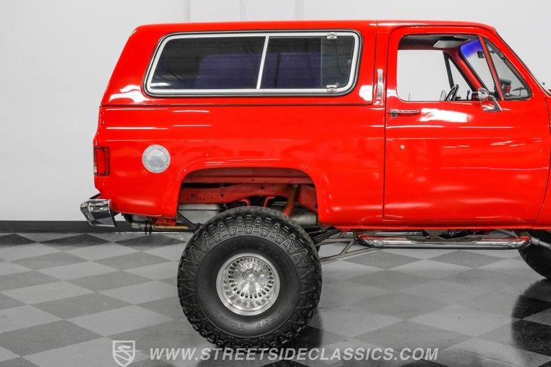 1982 Chevrolet K5 Blazer