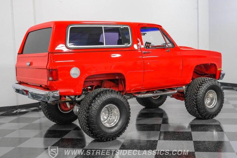 1982 Chevrolet K5 Blazer