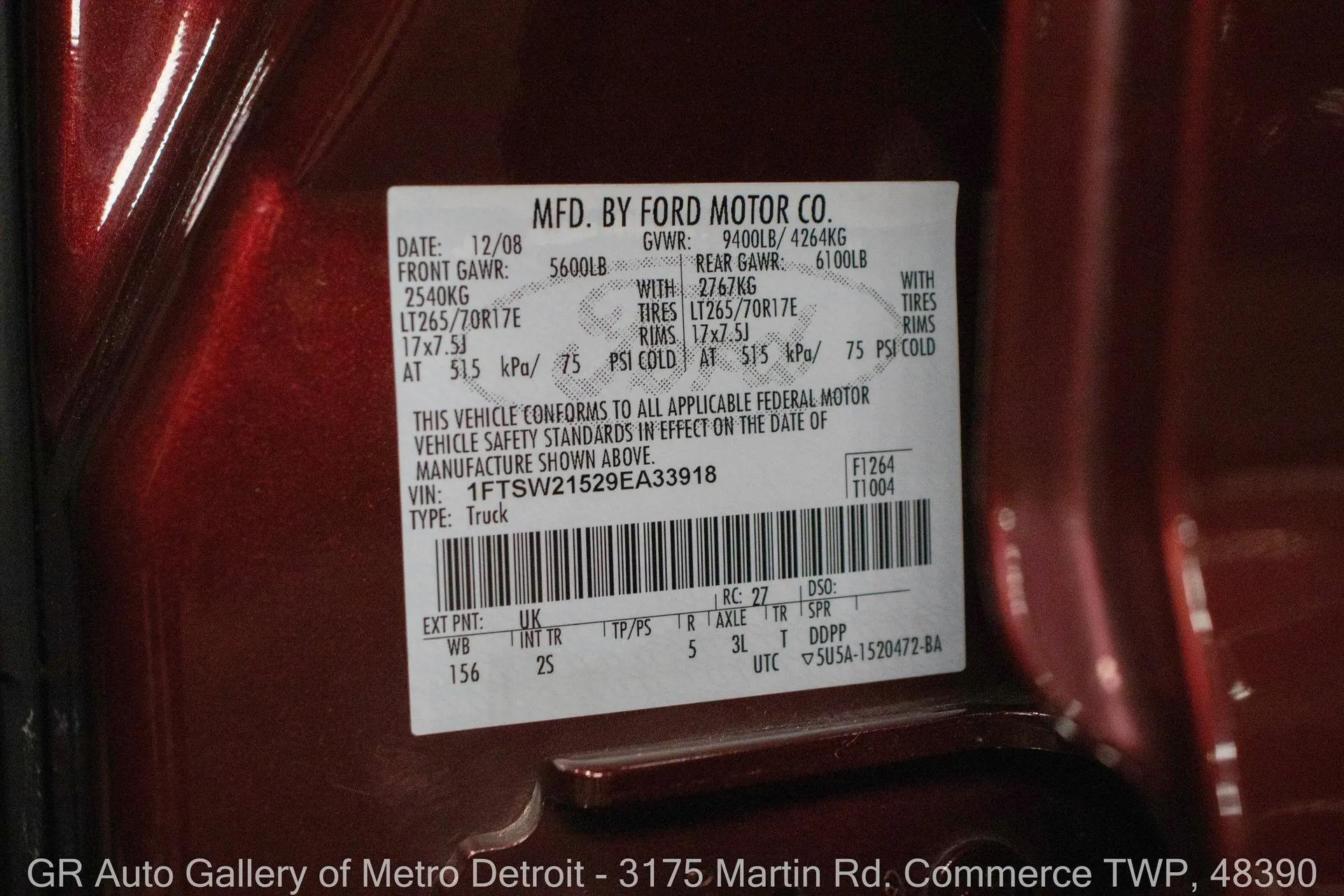 2009 Ford F-250 Super Duty XLT