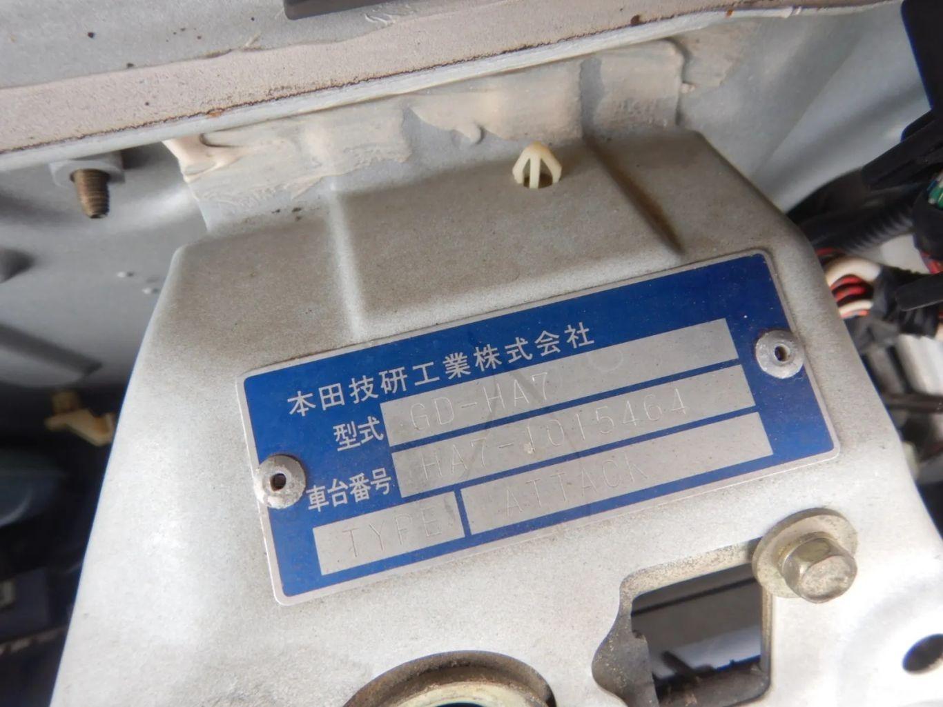 1999 Honda Acty Attack 4x4