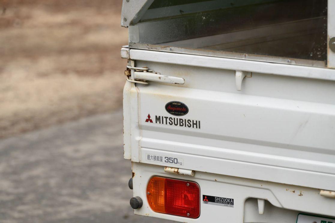 1997 Mitsubishi Minicab TL