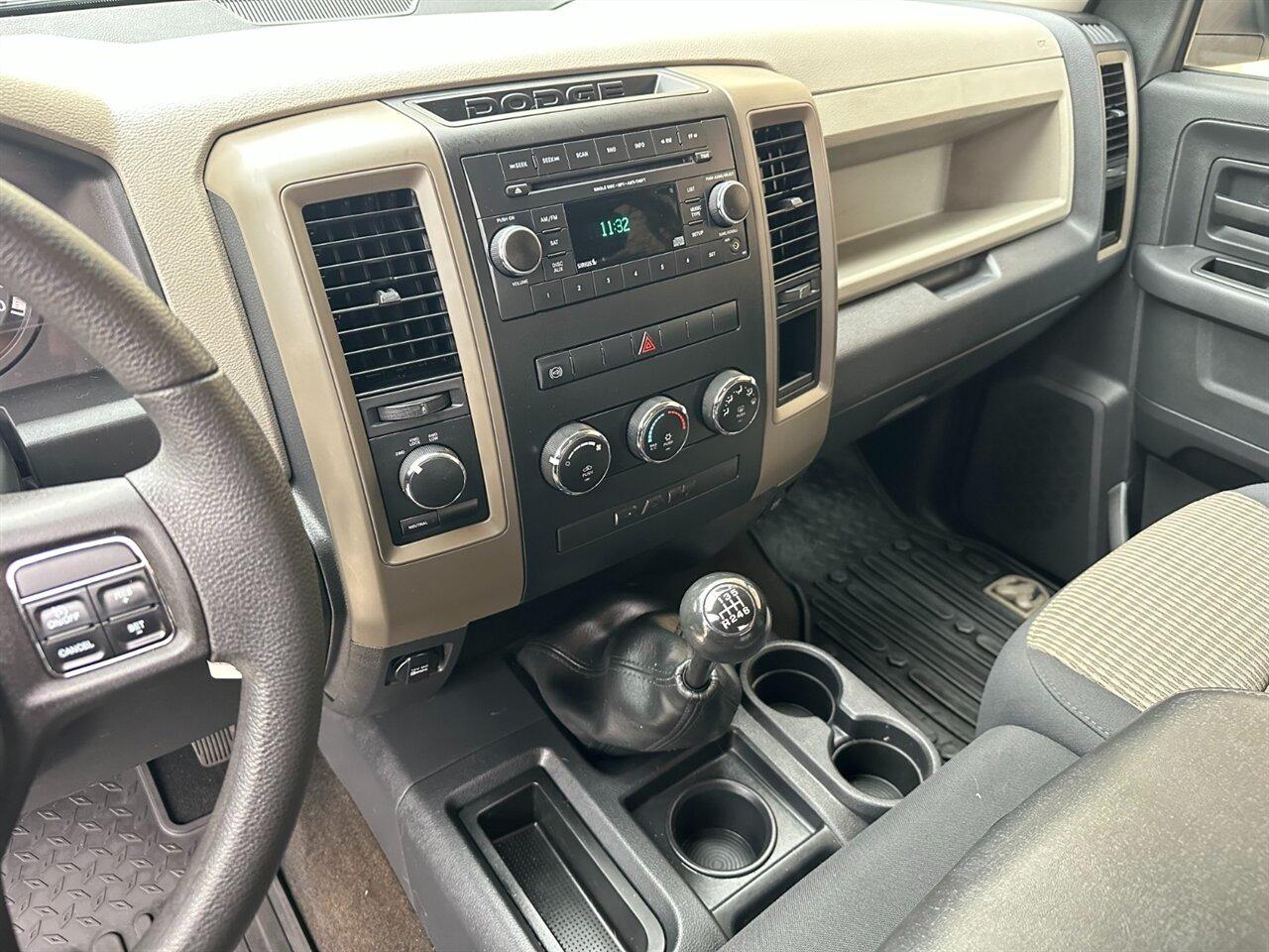 2012 Ram 3500