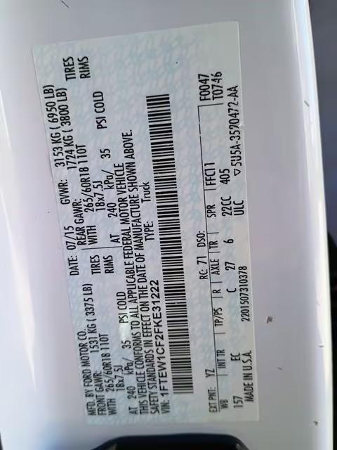 2015 Ford F-150 Lariat