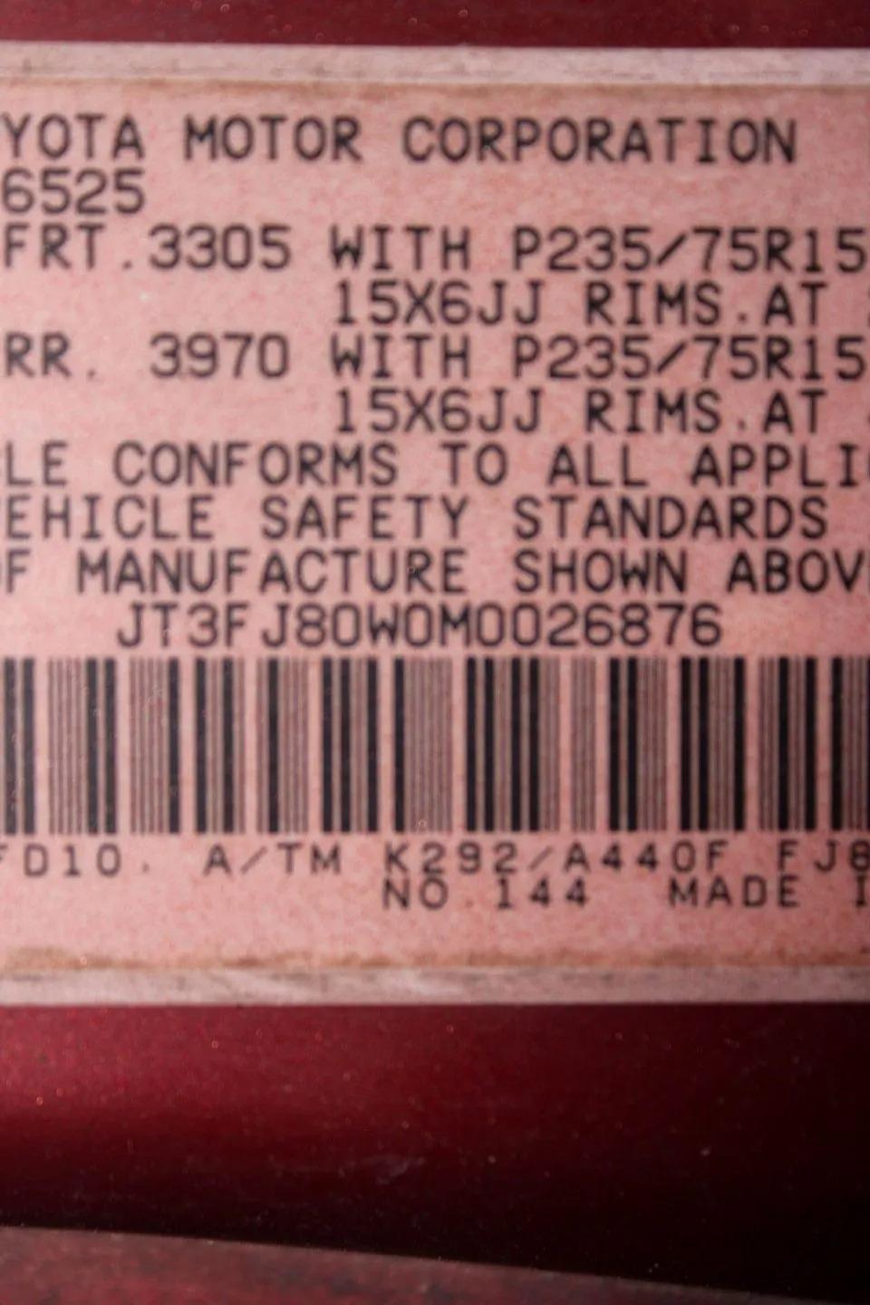 1991 Toyota Land Cruiser