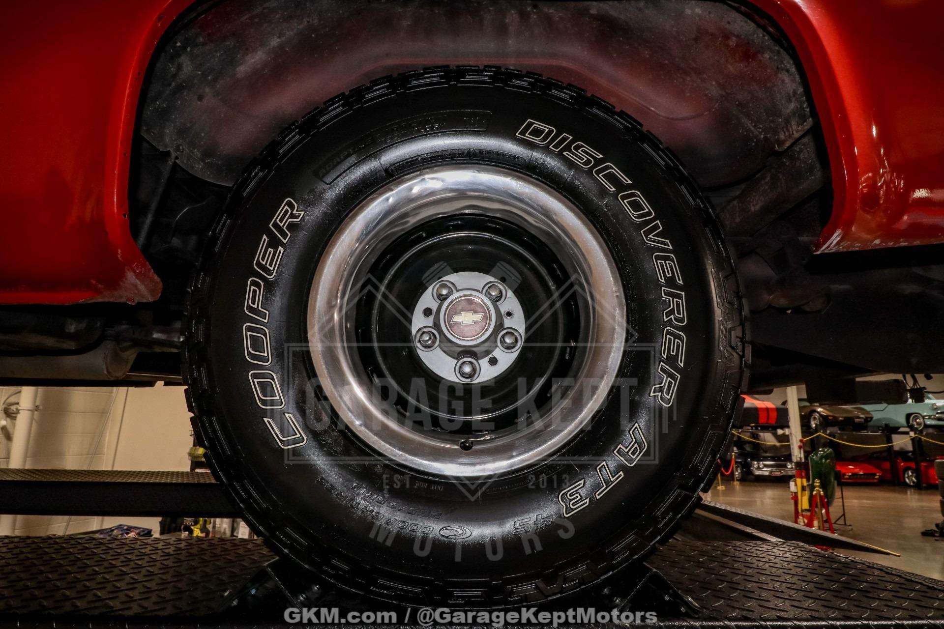 1985 GMC C1500