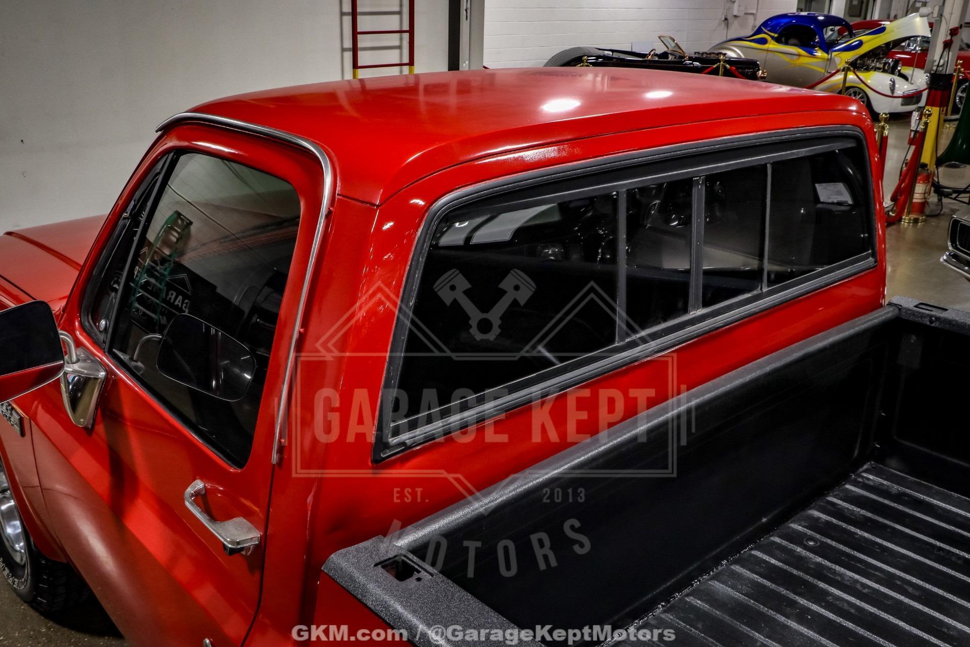 1985 GMC C1500