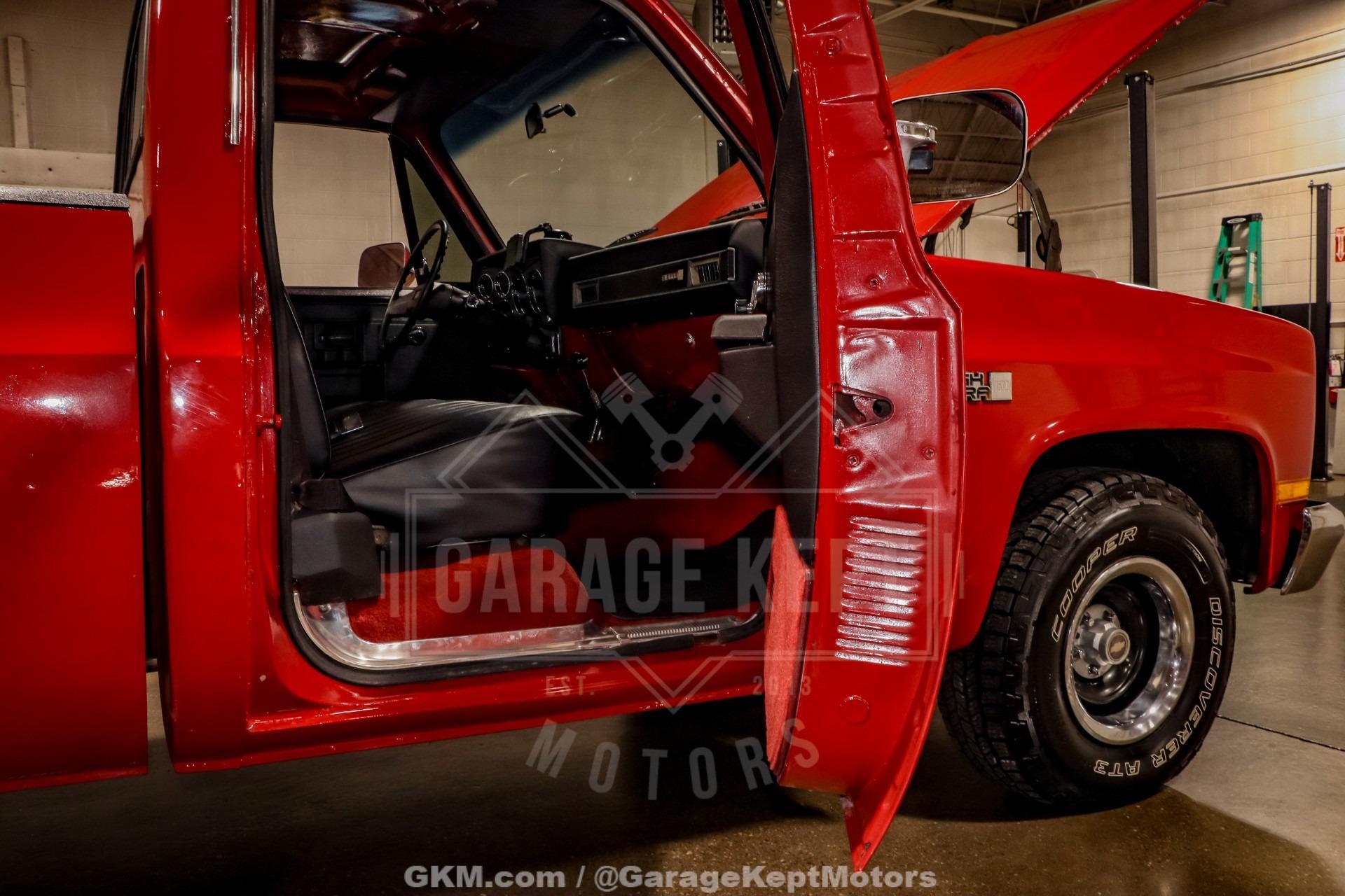 1985 GMC C1500