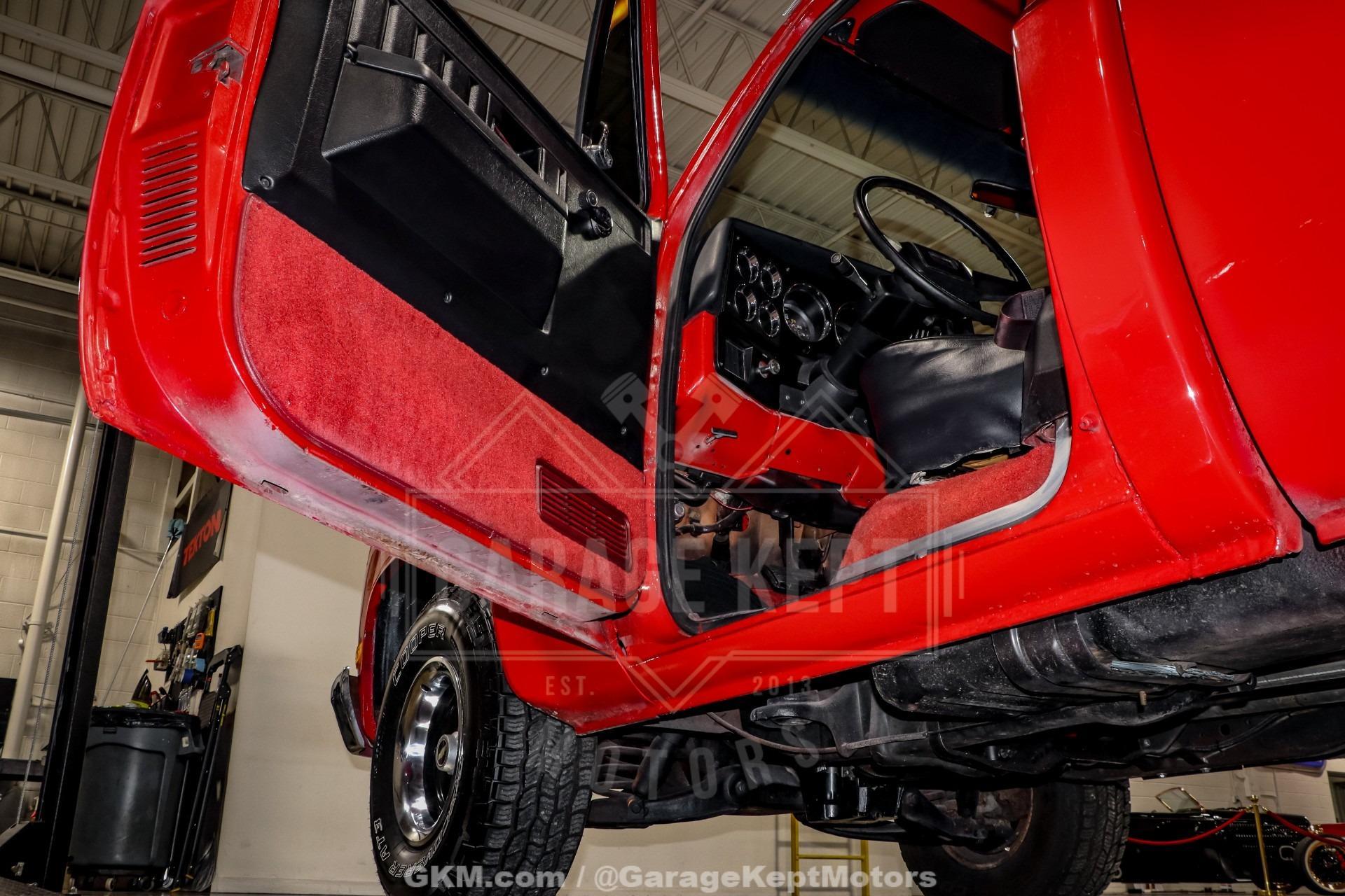1985 GMC C1500