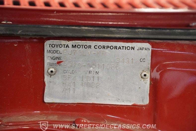 1989 Toyota Land Cruiser