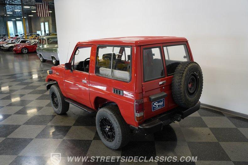 1989 Toyota Land Cruiser - 4