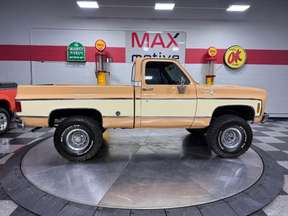 1977 Chevrolet K10