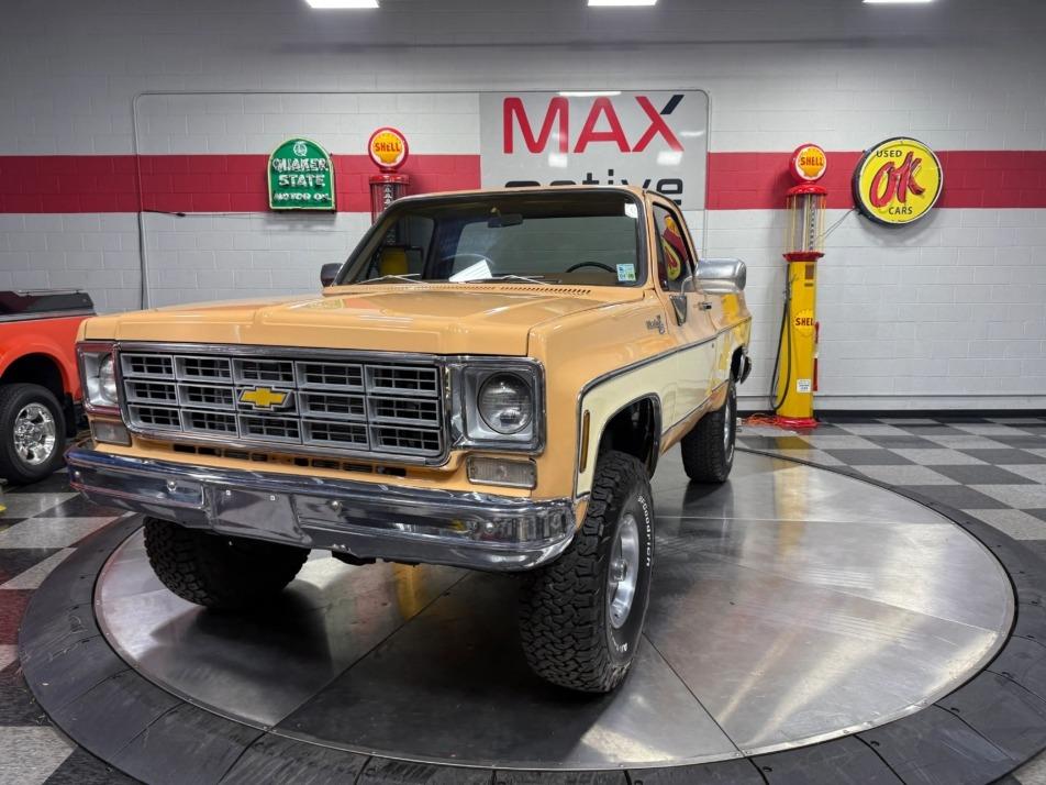 1977 Chevrolet K10