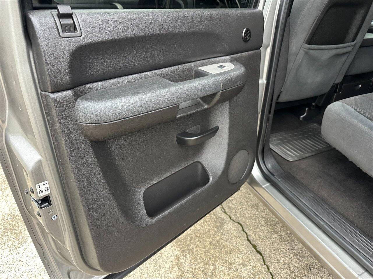 2007 GMC Sierra 2500