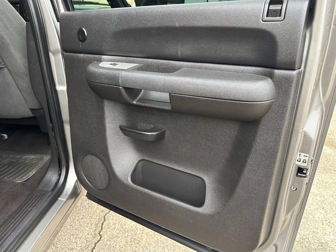 2007 GMC Sierra 2500