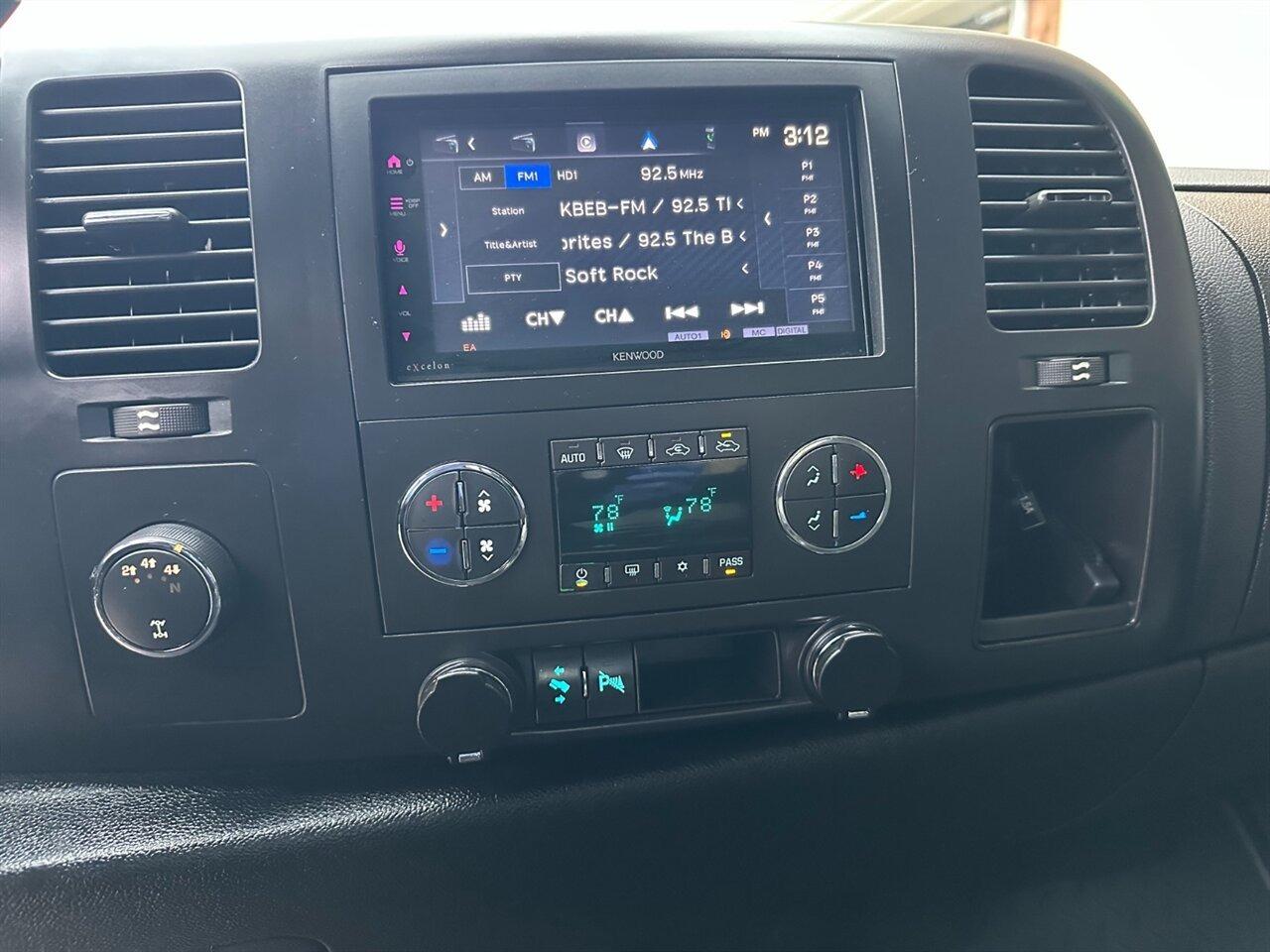 2007 GMC Sierra 2500