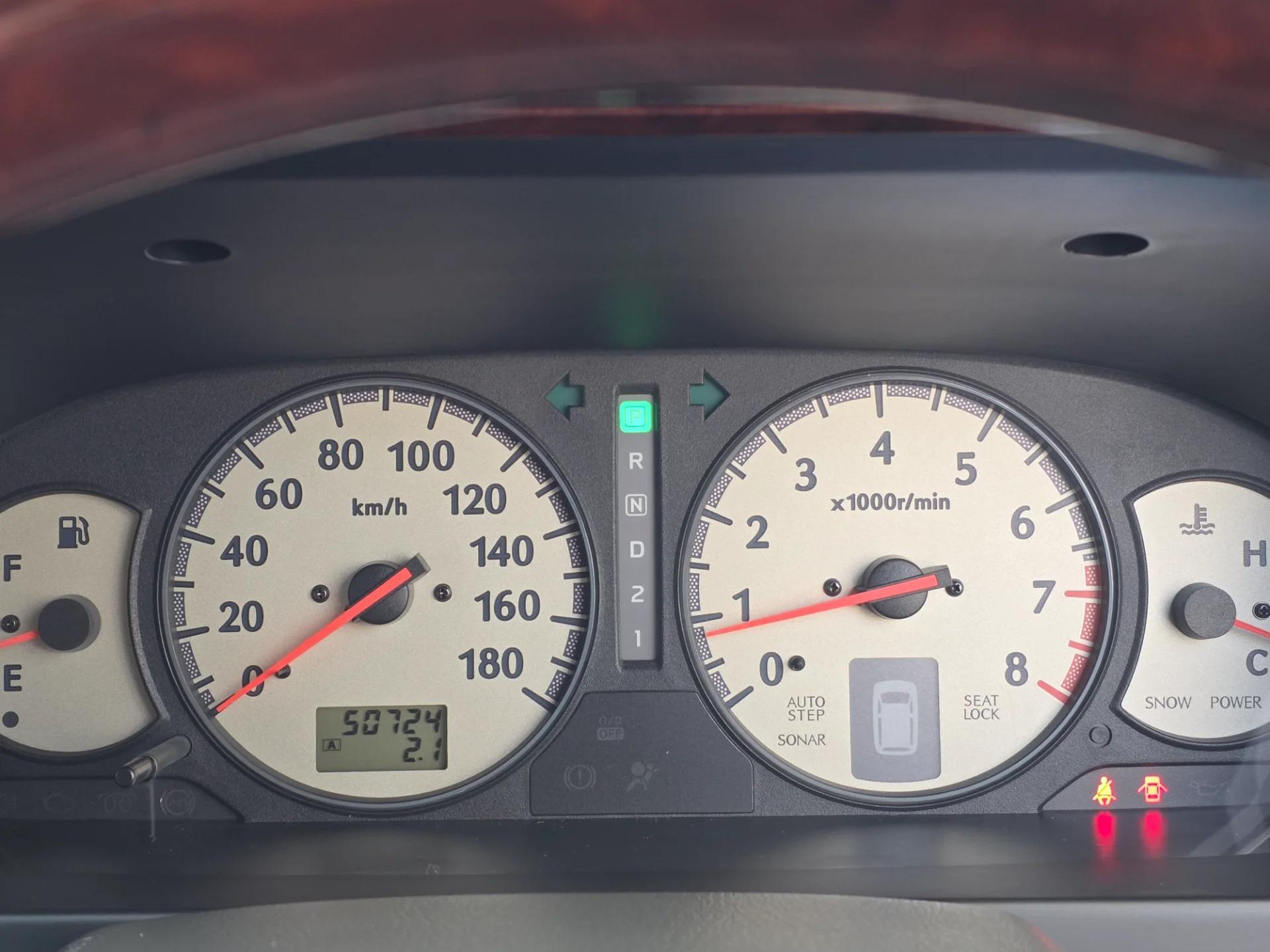 2000 Nissan Elgrand Rider