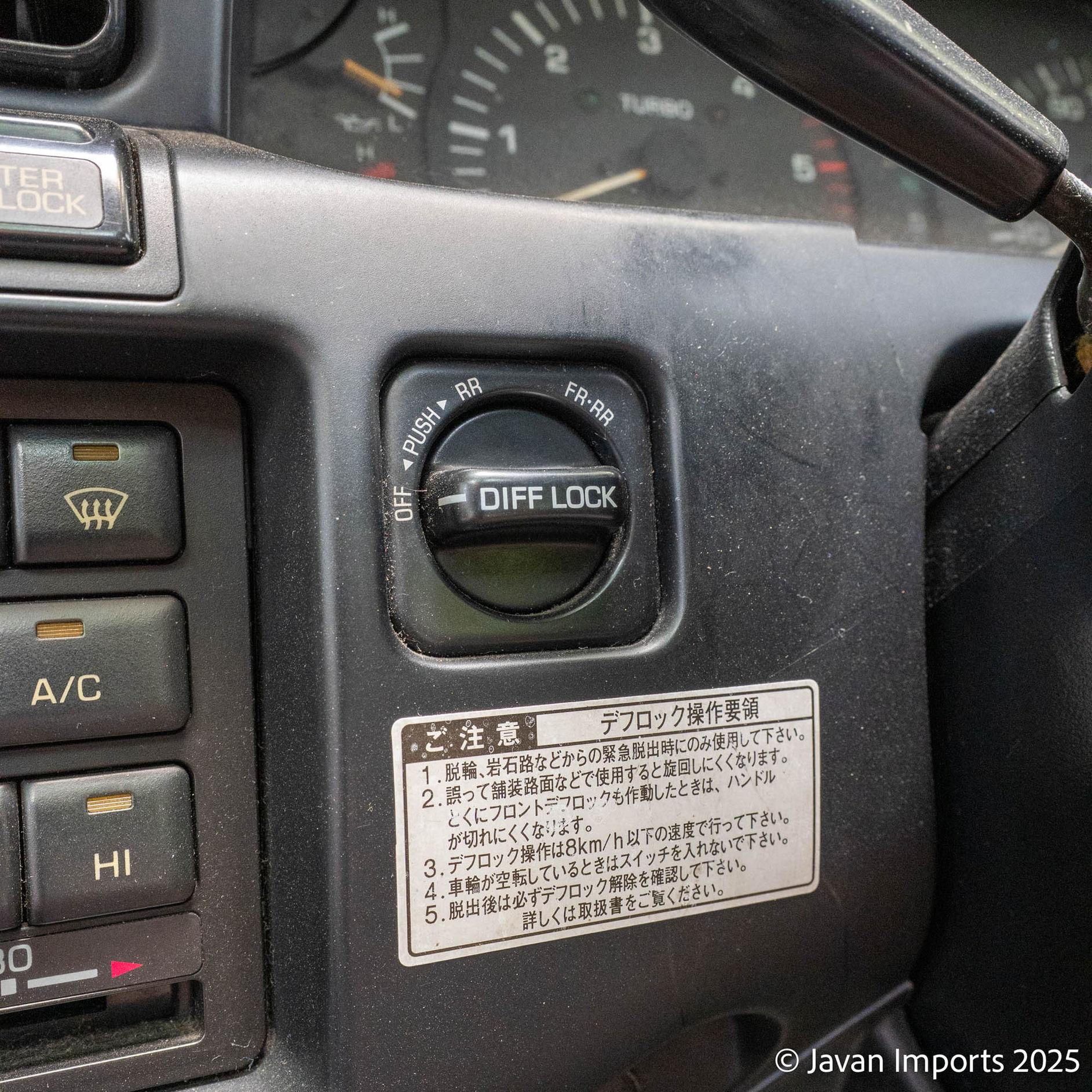 1990 Toyota Land Cruiser VX Limited