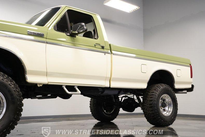 1996 Ford F-250 Custom