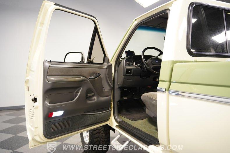 1996 Ford F-250 Custom