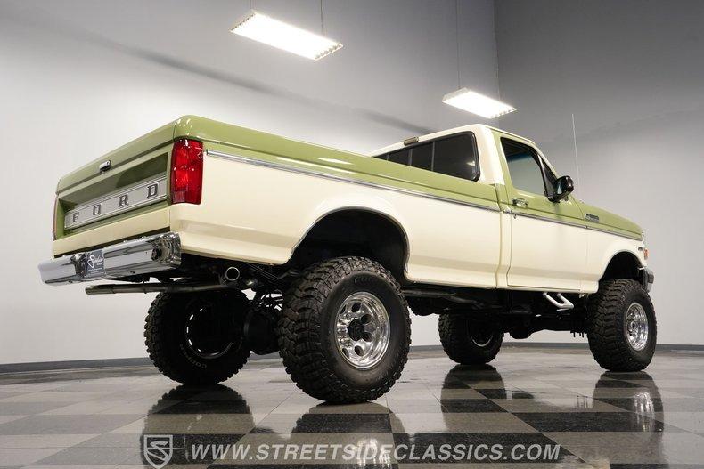 1996 Ford F-250 Custom