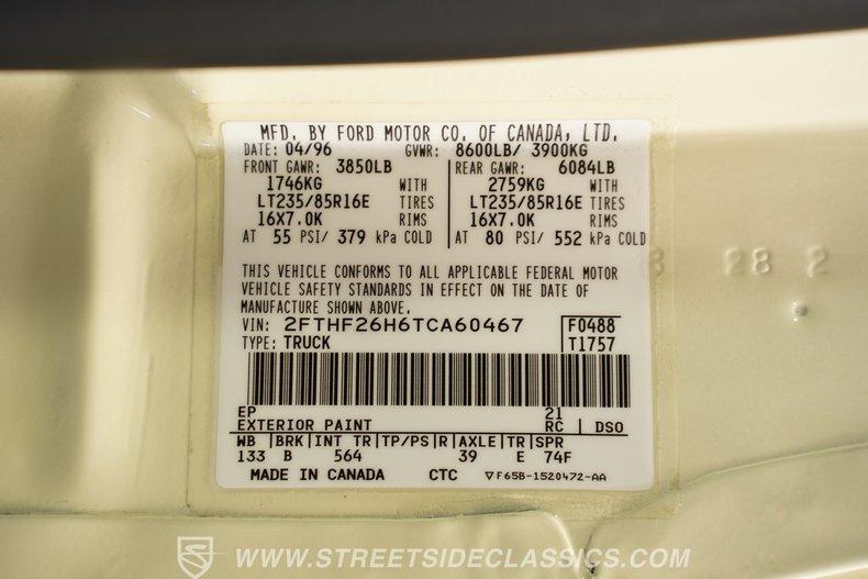 1996 Ford F-250 Custom