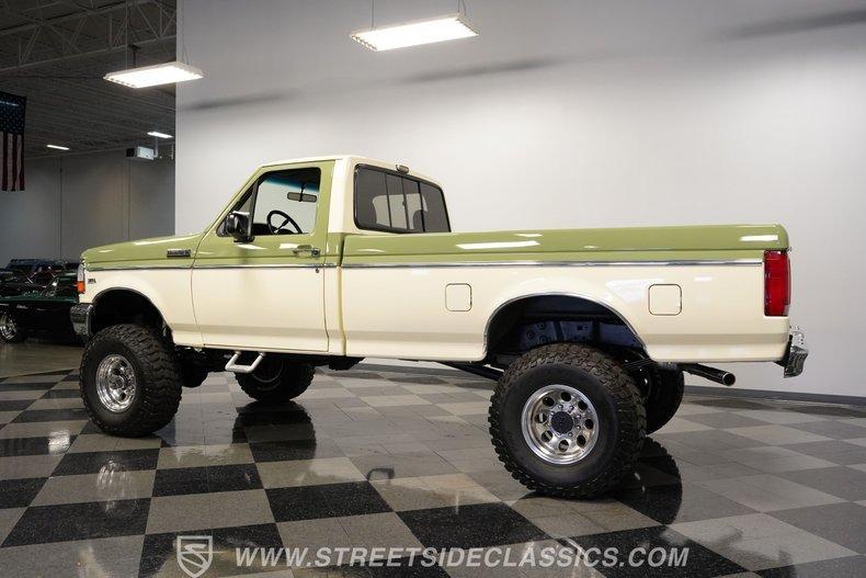 1996 Ford F-250 Custom