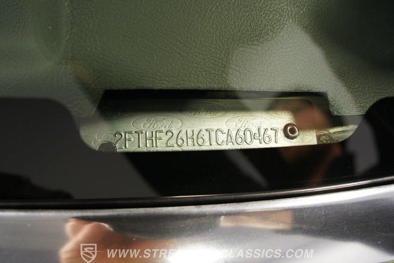 1996 Ford F-250 Custom