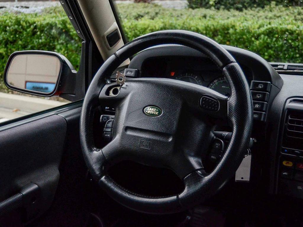 2004 Land Rover Discovery II G4 Challenge