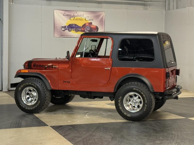 1981 Jeep CJ-7