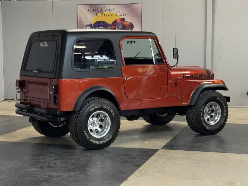 1981 Jeep CJ-7