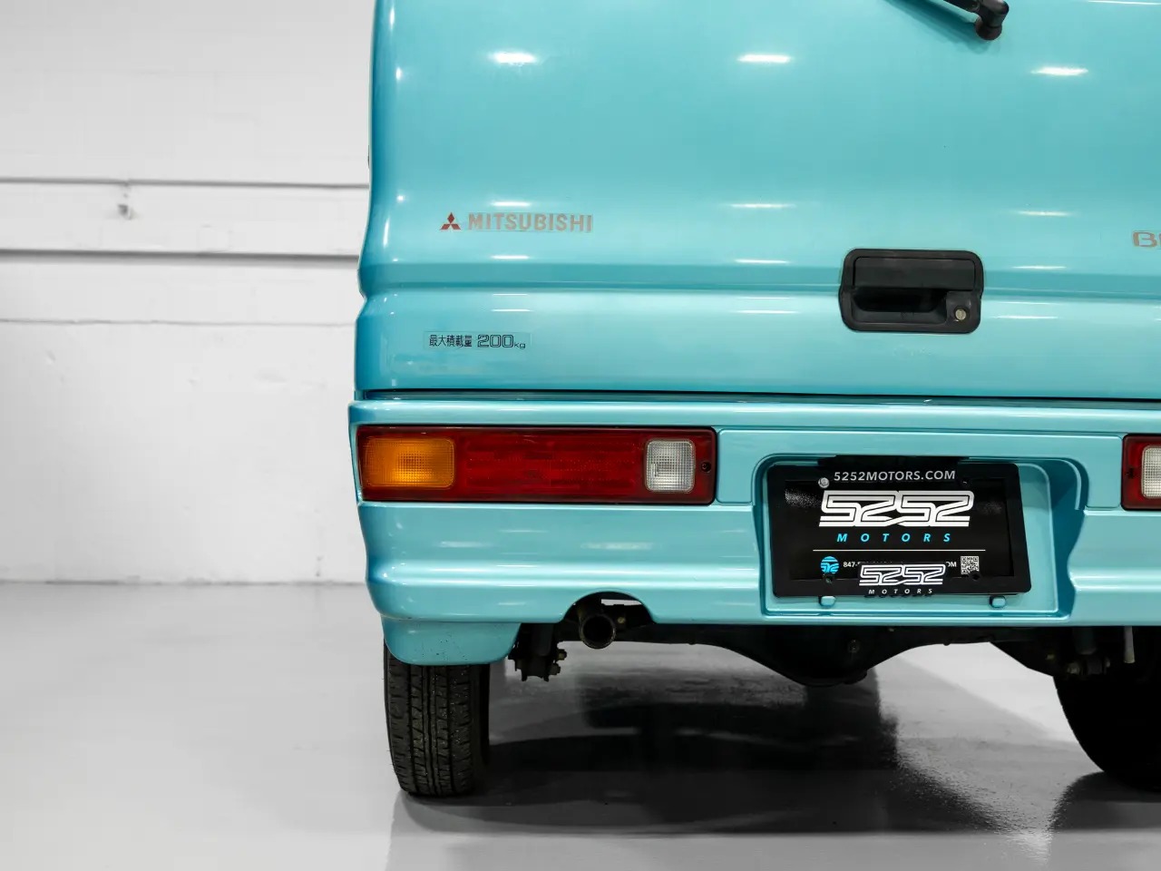 1998 Mitsubishi Bravo Exceed