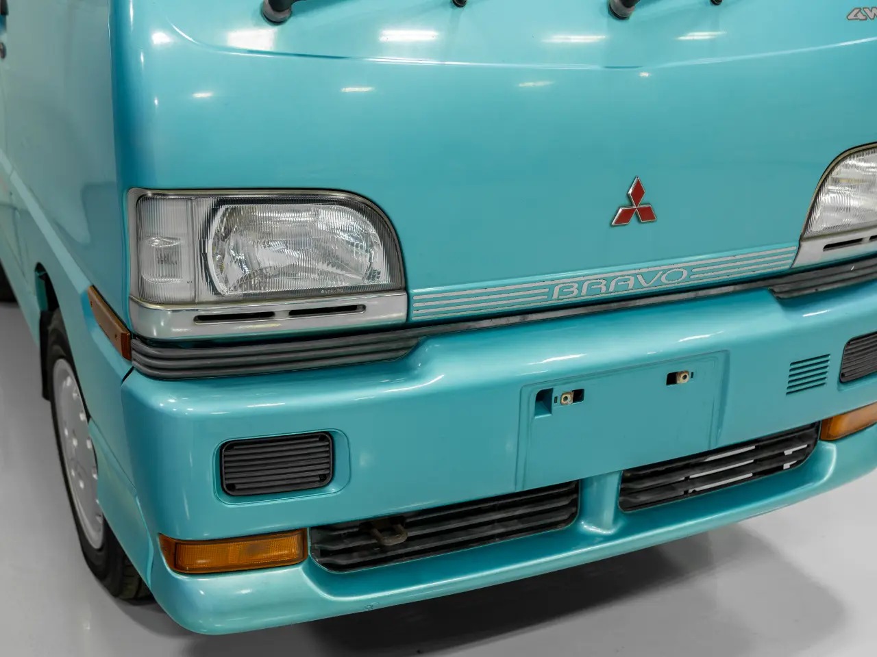 1998 Mitsubishi Bravo Exceed