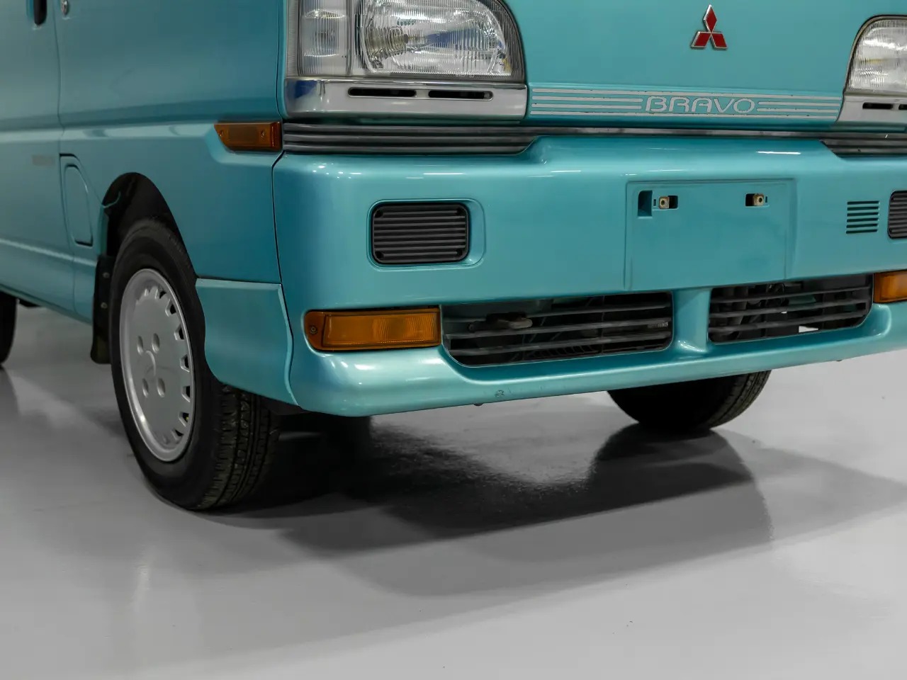 1998 Mitsubishi Bravo Exceed