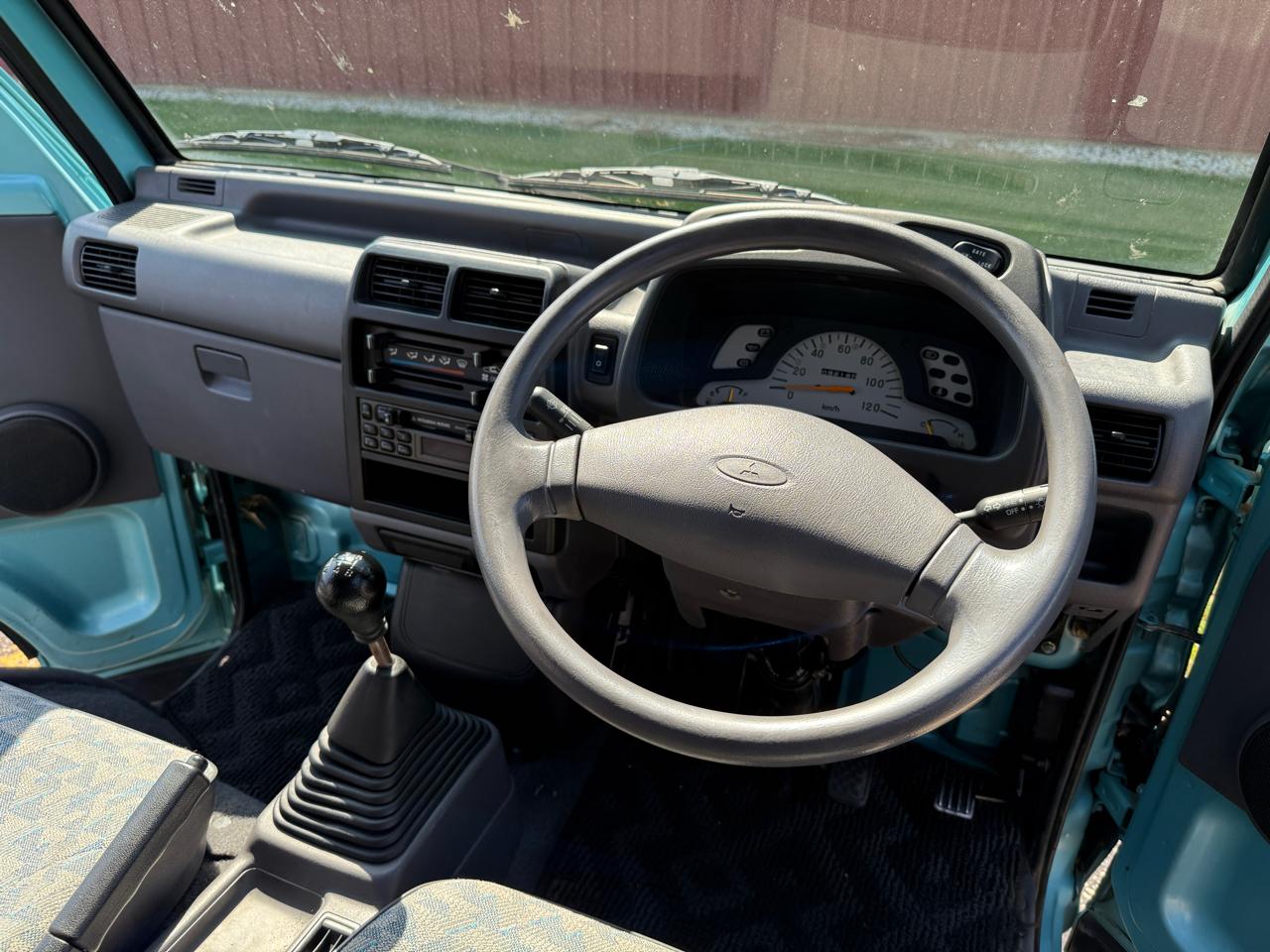 1998 Mitsubishi Bravo Exceed