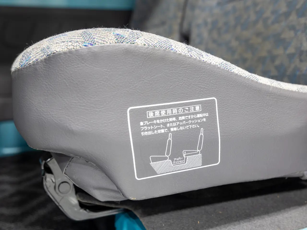 1998 Mitsubishi Bravo Exceed