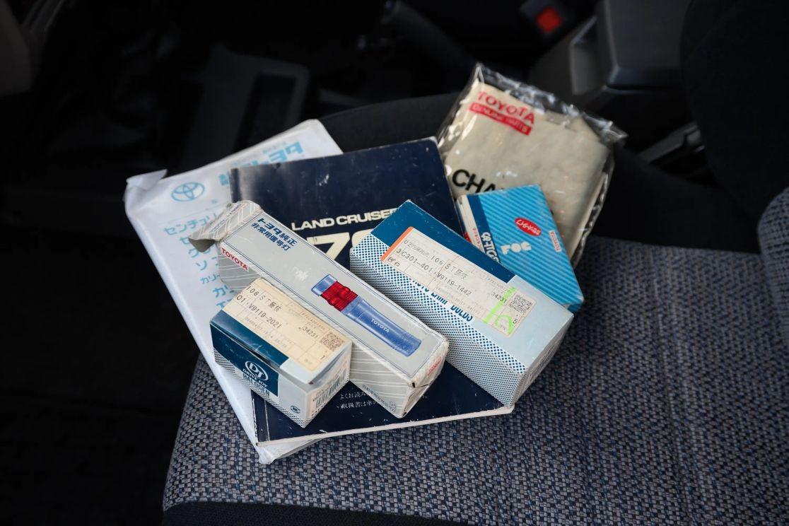 1991 Toyota Land Cruiser ZX