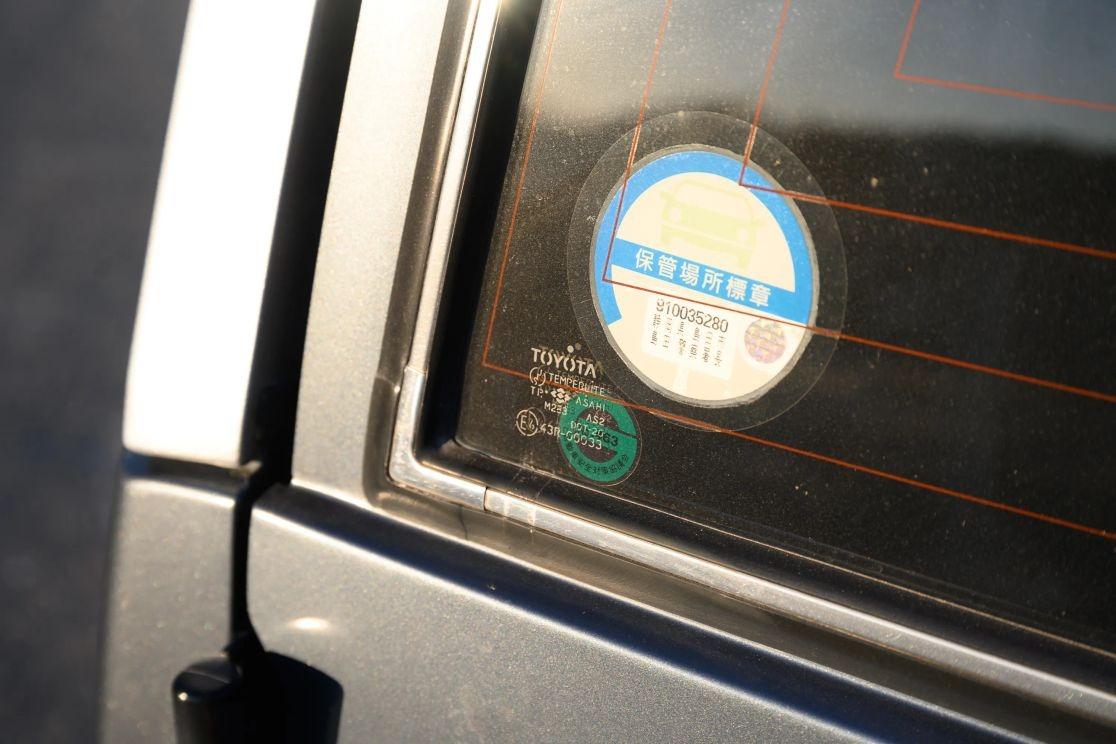 1991 Toyota Land Cruiser ZX